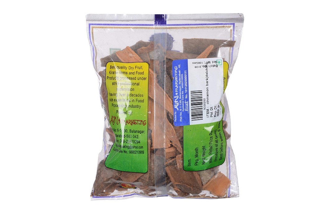 Avni's Cinnamon Brak (Dalchini)    Pack  100 grams